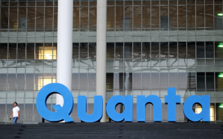 投资 1.2 亿美元，苹果 MacBook 组装商广达将在越南建厂