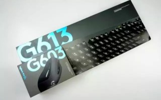 罗技g613键盘怎么样（罗技g613键盘鼠标体验评测）
