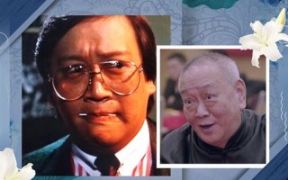 演员沈威去世享年71岁 被称港片最经典反派：一路走好！