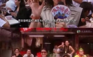 TVB演员祝文君去世 曾参演《食神》等 网友：黄金配角 一路走好
