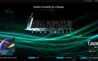 FF 宇宙合集《最终幻想 7：永恒危机》预计将于 9 月下旬上市，支持安卓和 iOS