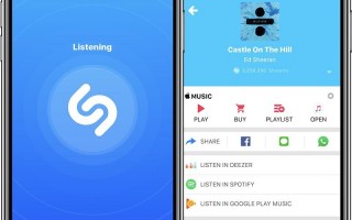 苹果收购Shazam:“激动人心的计划”将到来