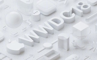 WWDC2018确认，6月4日老地方见