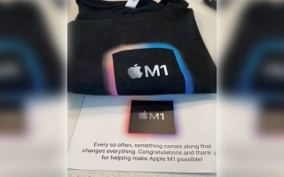 苹果向工程师赠送“Apple M1”特殊 T 恤，庆祝 Silicon 转型完成第一年