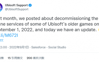 育碧宣布为其部分经典游戏延长在线服务时间