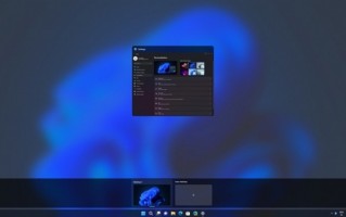 微软妥协！Windows 11任务栏修改撤回 用户期盼功能回归