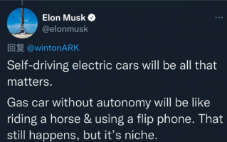 马斯克：没有自动驾驶的油车 就像骑马和用翻盖手机一样