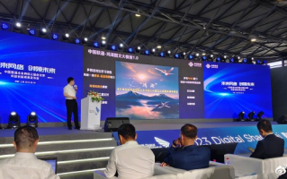 中国联通发布鸿湖图文 AI 大模型 1.0，可实现以文生图、视频剪辑