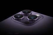 苹果 iPhone 14 Pro 系列摄像头存在振动问题，应用开发商 Halide 称可能与硬件有关