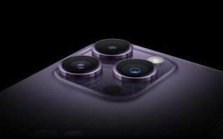苹果 iPhone 14 Pro 系列摄像头存在振动问题，应用开发商 Halide 称可能与硬件有关