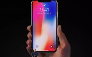苹果iPhone X垄断3D传感器技术供应链，领先安卓手机两年