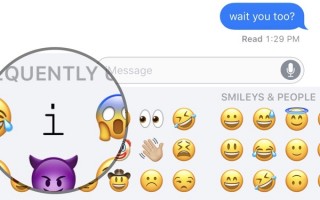 苹果iOS 11再出现新BUG：输入字母I竟然自动变成A