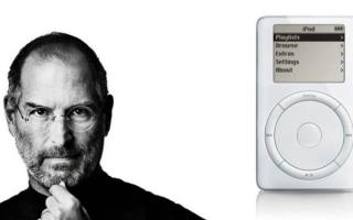 苹果前高管：iPod 能成功，归功于史蒂夫・乔布斯信守承诺