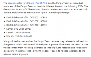 iPhone 远程越狱漏洞：能被黑客 1 秒破解，已在 iOS 15.2 中修复