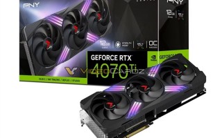 PNY RTX 4070 Ti规格一泻千里！果然是4080 12GB回来了