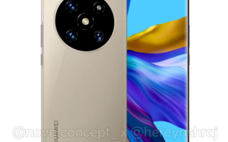 硬碰苹果14！华为新旗舰Mate 50曝光：全新麒麟芯、首发鸿蒙3.0