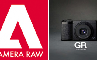 Adobe Camera RAW获升级：新增多款理光GR相机配置文件支持