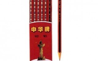 最好的绘图自动铅笔排行（高端自动铅笔排行）