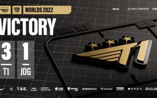 《英雄联盟》2022全球总决赛冷门不断 LPL全部淘汰 DRX战胜GEN