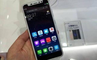 1599元的“iPhone X” 库克看完都乐了