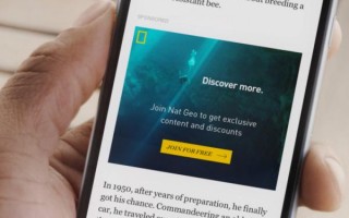 苹果明年推付费新闻订阅服务 整合刚收购的Texture