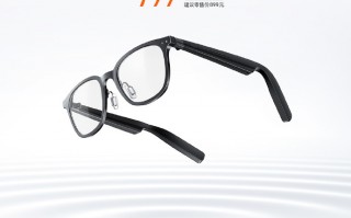 小米米家智能音频眼镜已开启众筹，众筹价 799 元