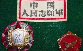 功勋章和勋功章的区别,志愿军孙子当兵被拒无奈掏出功勋章