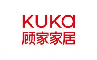 国产沙发品牌前十名（高档沙发品牌排行榜前十名）