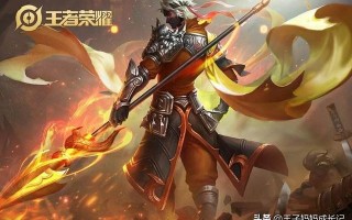 王者荣耀中红蓝buff是什么意思 王者荣耀红蓝BUFF的持续时间是多少秒？