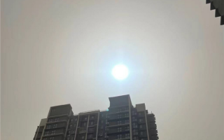 北京出现火星同款“蓝太阳” 刷爆朋友圈：专家揭秘背后真相