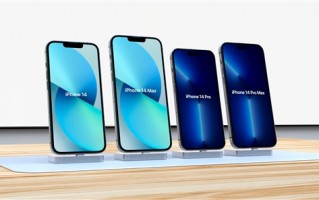 iPhone 14今晚发布：共四款 全系涨价你会买吗？