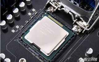 i53450有必要换i73770吗（i73770是最垃圾的i7么）