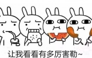 台式机固态硬盘安装位置 台式机加装固态硬盘安装教程