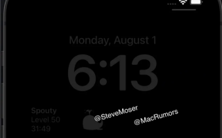 真比安卓高级？苹果官方软件泄密：确认iPhone 14息屏功能 效果展示