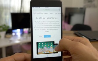 iOS 11 Beta 4公测版发布 要下载安装吗？