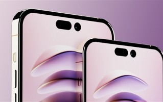 iPhone 14或无mini版本：本土企业舜宇成苹果7P广角镜头一号供应商