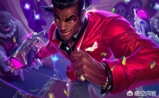 卢锡安天赋符文s11,英雄联盟卢锡安打法分享