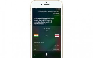 iOS 11 Siri 的声音将变得更自然