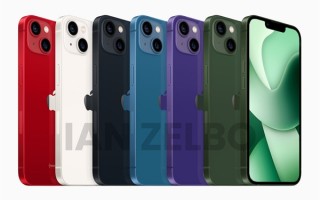 iPhone 14全系11款配色外观图：标配紫色、远峰蓝/粉色被取消