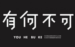 许嵩最好听的歌曲排行榜（许嵩最出名的歌曲推荐）