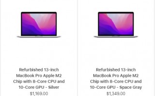 最高便宜超千元！苹果开卖官翻M2版MacBook Pro