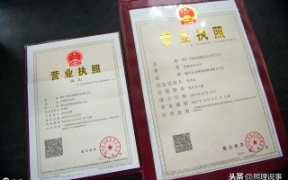 注册资金需要实缴的吗（没钱可以注册一千万的公司吗）