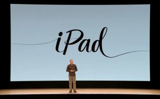 初心不改 廉价iPad能否帮苹果赢回教育市场？