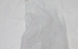 lativ诚衣是哪里的牌子,lativ诚衣质量怎么样