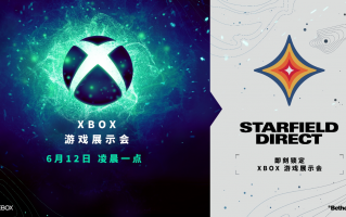 微软 Xbox 游戏展示会内容汇总：《星空》大作领衔，18 款首发加入 XGP