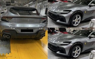 法拉利首款SUV实车遭曝 网友：马自达CX-4既视感！