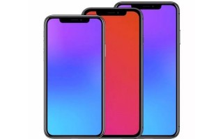 苹果将于第二季度开始试生产新一代iPhone