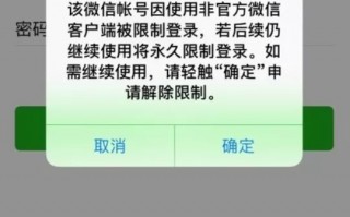 微信群发但不建群怎么发 微信群发教程