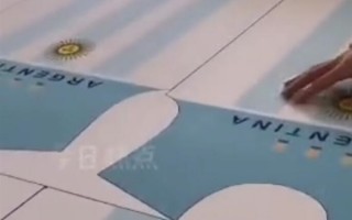 义乌开始生产阿根廷夺冠球衣：上面印制三颗星