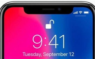弃指纹识别，明年苹果iPhone或全面转向面部识别